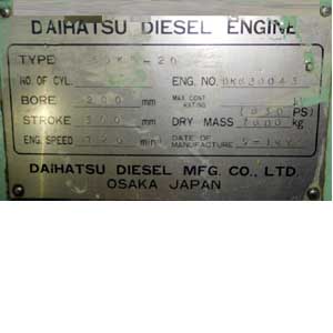 Daihatsu Marine Diesel Engine 6 dkb 20