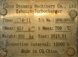 Turbo Dynamic Machinery Co. Ltd. R 214-11