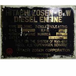 Hitachi Zosen B&W L 35 MC Main Engine
