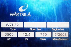 Wartsila W 7 L 32 Main Engine
