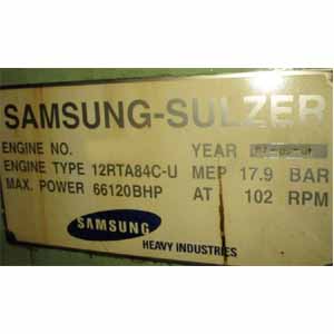Sulzer 12 RTA 84 C U