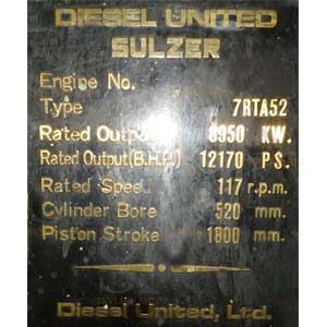 Sulzer 7 RTA 52 Main Engine