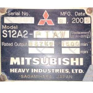 Mitsubishi S 12 A 2-PTAW Auxiliary Engine