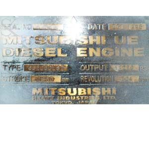 Mitsubishi 6 UEC 50 LS II Main Engine