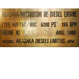 Mitsubishi 6 UET 52/90 C Main Engine