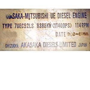 Mitsubishi 7 UEC 52 LS Main Engine