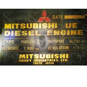 Mitsubishi 7 UEC 60 LA Main Engine