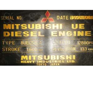 Mitsubishi 8 UEC 52 LA Main Engine
