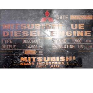 Mitsubishi 8 UEC 60 LA Main Engine