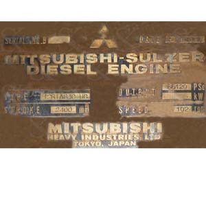 Mitsubishi 12 RTA 84 C UG Main Engine