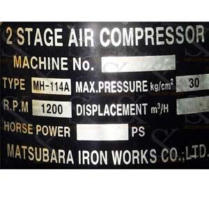 Matsubara MH-114A Air Compressor