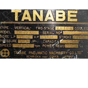 Tanabe H-74 Air Compressor