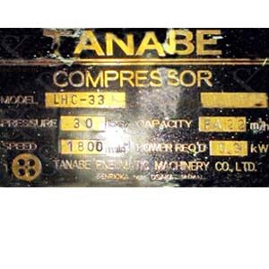 Tanabe LHC-33 Air Compressor