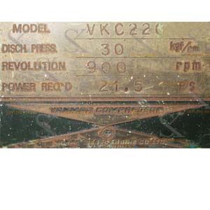 Yanmar VKC 220 Air Compressor