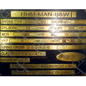 MAN B&W 5 S 70 MC Main Engine