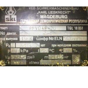 Main Engine Yanmar Z 280 L ST