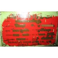 CHARGE AIR COOLER DAIHATSU 6 PSHTC 26 H