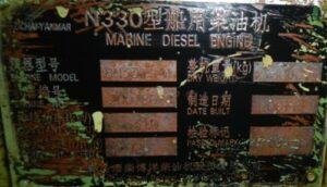 FUEL PIPE YANMAR 8 N 330 EN