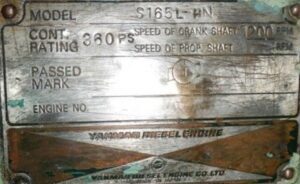 FUEL PIPE YANMAR S 165 L-HN