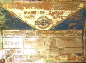 WATER PUMP YANMAR T 220 AL-UT