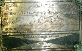 PISTON PIN YANMAR 6 N 21 L-EV