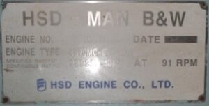 CRANKCASE MAN B&W 6 S 70 MC C